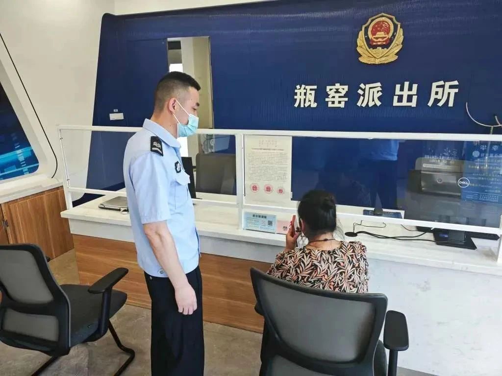 女子接完骗子电话,卡上却多了15万元,咋回事?(图1) 1.jpg