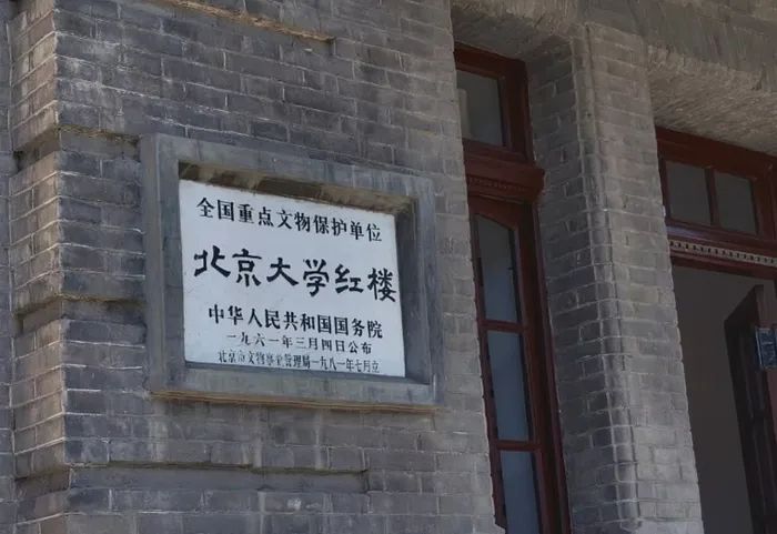 一家三口参观清北要花两千元 名校预约也要靠“黄牛”?(图10) 10.jpg