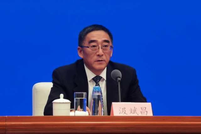 同日官宣!4虎被“双开”(图4) 4.png