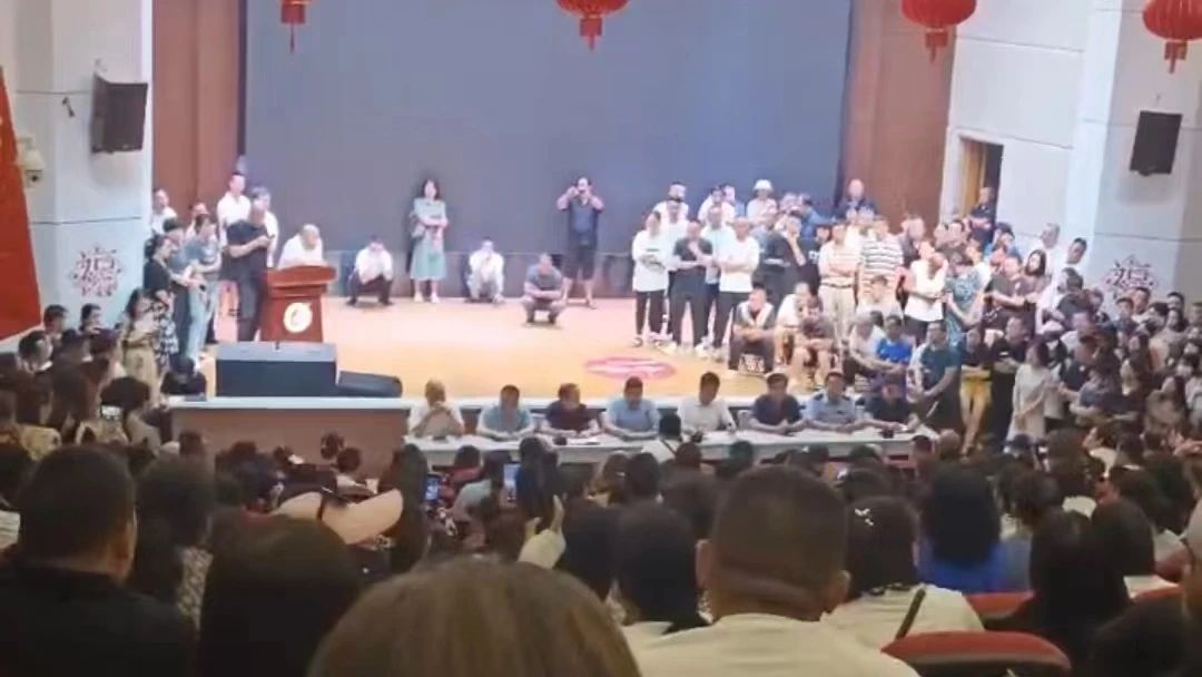 陕西延安处理“考8分事件”:退还违规收费2000余万,重组高中领导班子(图1) 1.jpg