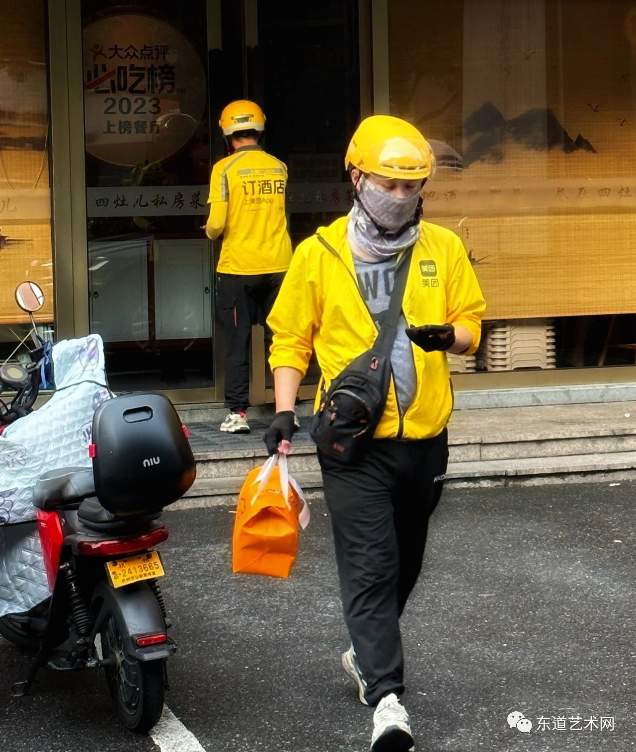 你好,外卖小哥!一一岑国荣摄影(图3) 3.jpg