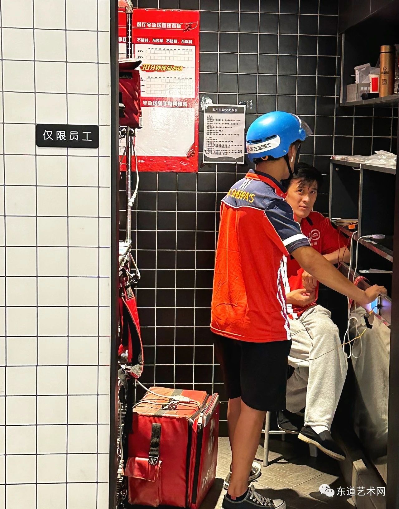 你好,外卖小哥!一一岑国荣摄影(图7) 7.jpg