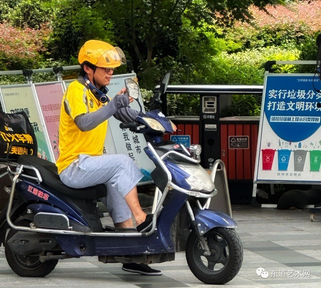 你好,外卖小哥!一一岑国荣摄影(图13) 13.jpg