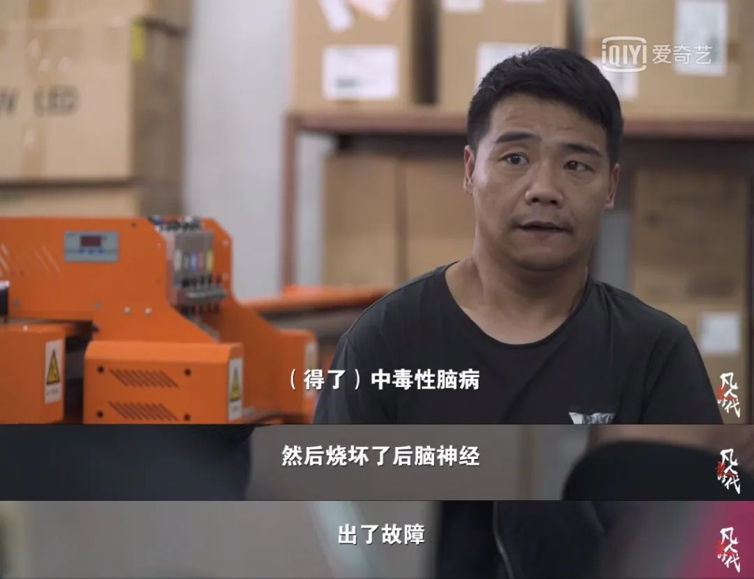 自医者自愈,自强者自渡(图4) 4.png