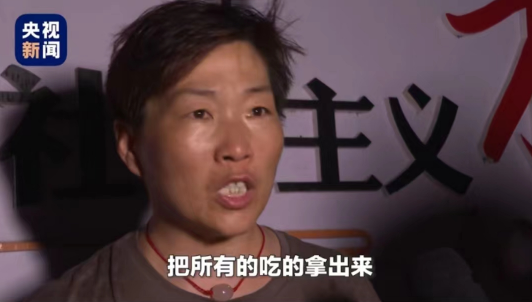 K396:惊心动魄的4昼夜(图2) 7.png