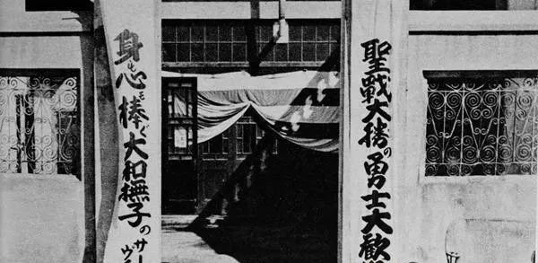 日军慰安所里的真实情况到底是啥样,人间地狱也不过如此(图1) 19.jpg