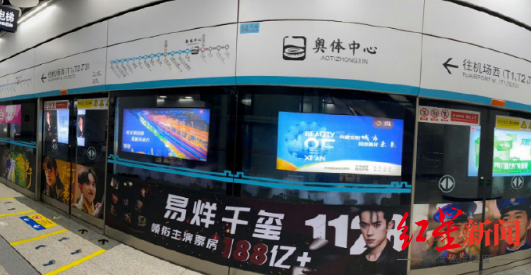 TFBOYS十周年演唱会,谁是大赢家?(图14) 32.png