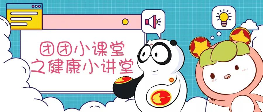 25岁女孩突然视物不清,甚至无法自主上楼梯……熬夜的危害到底有多大?(图1) 8.jpg