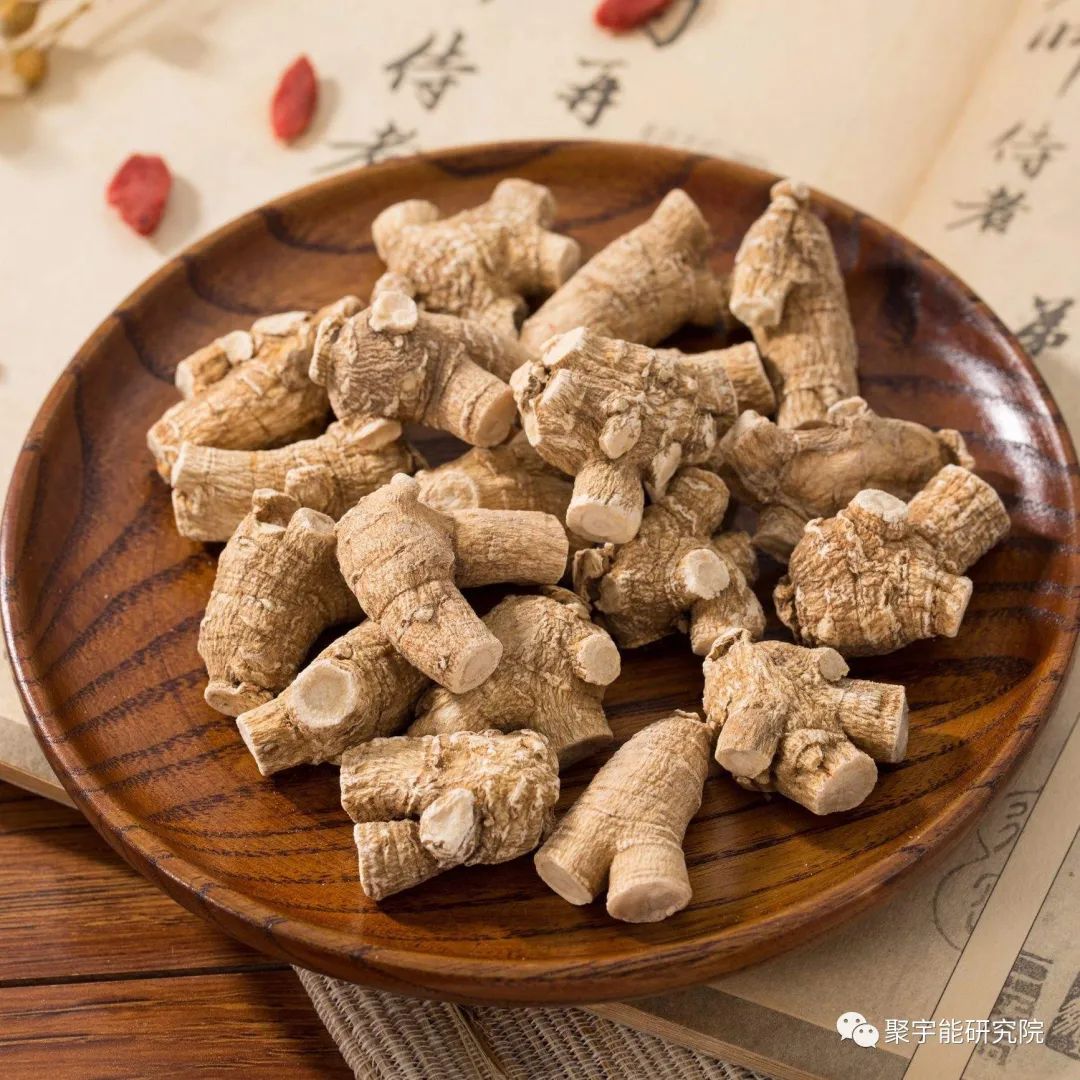 金日光教授:【漫谈《黄帝内经》•之三】用中药及聚宇能生命动力水,从根本上来解决我国亿万心脑血管病人之根源一一血液瘀堵!(图4) 4.jpg