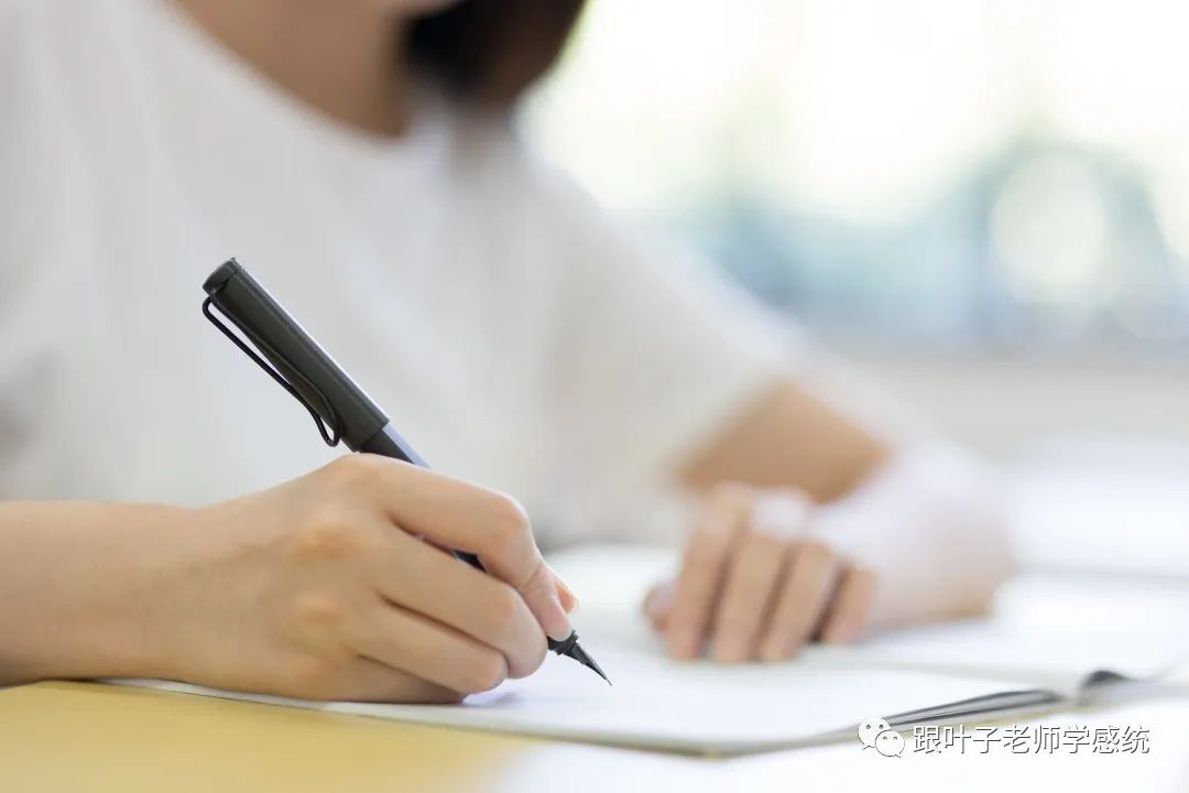 教育部传来消息,私立学校被叫停,或将在两年内全部退出历史舞台(图2) 2.jpg