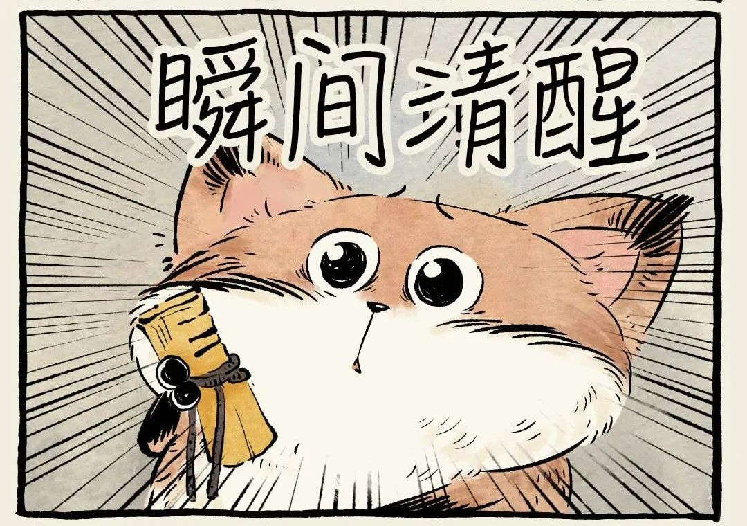 中国父母给孩子取名,越来越不讲武德?(图17) 20.jpg