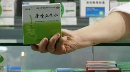 喝了2瓶藿香正气水,5分钟后被送进了抢救室......(图1) 10.jpg