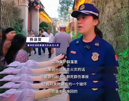 花8.88亿元保护的明清古建,不到两年就被改成了日式餐厅、火锅店…最新回应→(图6) 38.jpg