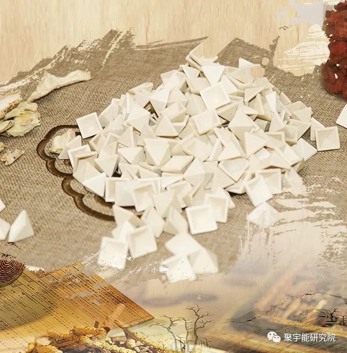 金日光教授:【《黄帝内经》漫谈•之十五】一个小小的聚宇能型金字塔贴在命门穴,牵动着十二正经五腧穴阴阳虚实(图1) 22.jpg