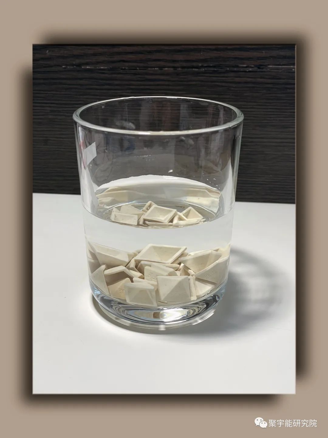 金日光教授:【《黄帝内经》漫谈•之十六】再说说方氏金字塔的故事(图8) 33.jpg