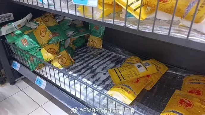 核污染水排海,有人开始抢盐?多地紧急提醒——(图2) 36.jpg