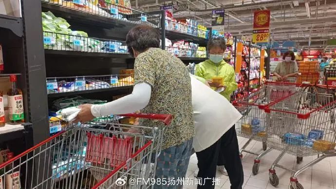 核污染水排海,有人开始抢盐?多地紧急提醒——(图3) 37.jpg