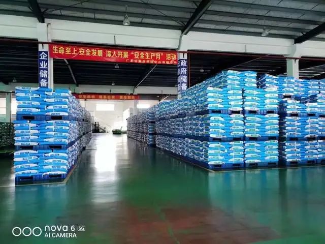 核污染水排海,有人开始抢盐?多地紧急提醒——(图5) 39.jpg