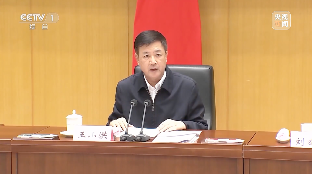 打掉嚣张气焰!西南边陲的省委书记部署,政法委书记、公检法一把手均到会(图2) 44.png