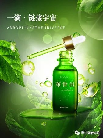 金日光教授:【《黄帝内经》漫谈•之十八】钟伟东先生又发明了严重糖尿病者可以不用截肢!(图1) 1.jpg