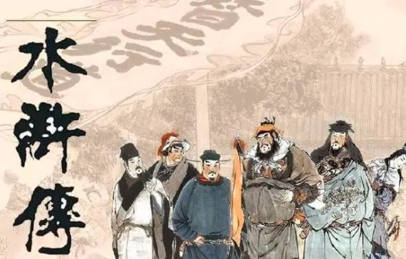 宋江死后,吴用为何慌忙随之自尽?只因他发现了一个秘密(图1) 18.jpg