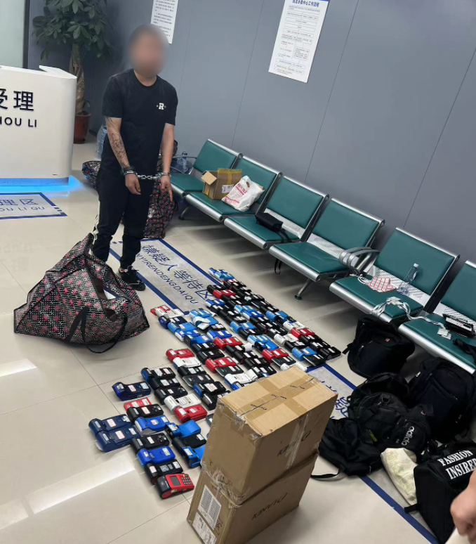 从缅北回国“自立门户”,连同男友双双被抓!(图3) 27.png