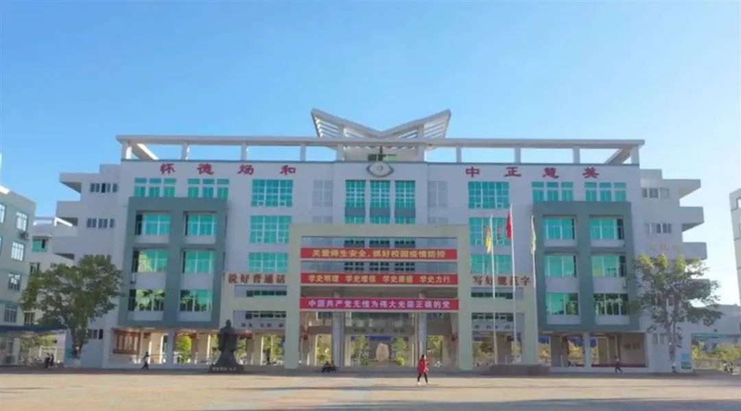 中学小卖部5年租金943万?教育局回应(图2) 2.jpg