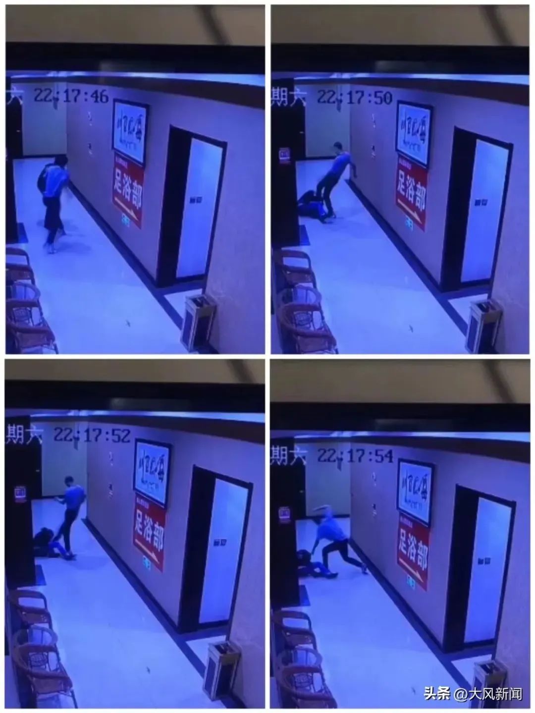 民警酒后殴打残疾人!警方凌晨通报(图2) 3.jpg