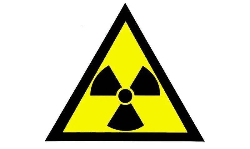 这些“防辐射”商品千万别乱用!生活中远离辐射记住6招!(图1) 11.jpg