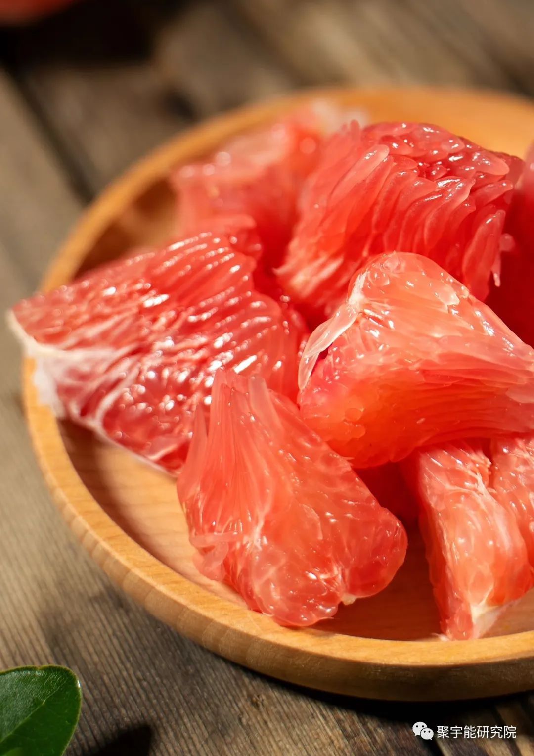 金日光教授:【《黄帝内经》漫谈•之二十三】(二十三)群友问为什么<柚子为橘中之首>?柚子还能高富有机硒 ?(图1) 18.jpg