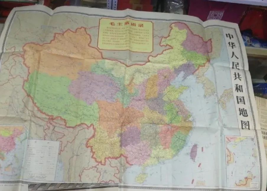 菲律宾外交部今天表态,不承认中国2023版全国地图!(图2) 10.jpg