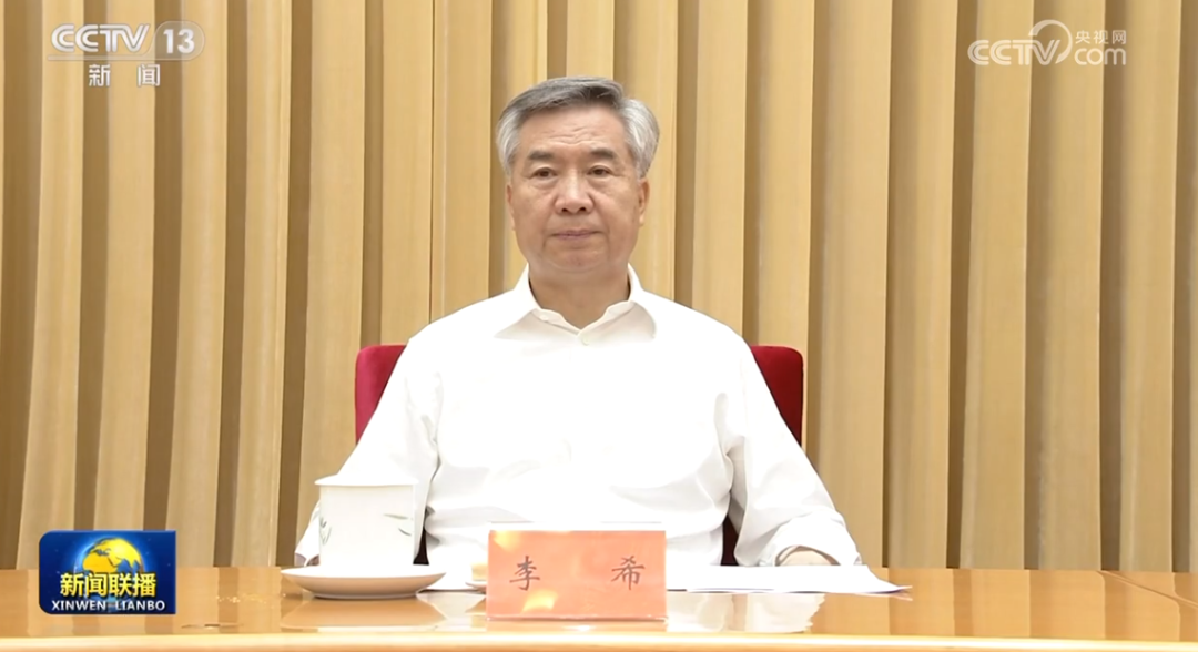 李希会上强调这件事后,中央纪委发文:全面从严治党的目的不是要把人管死(图1) 10.png