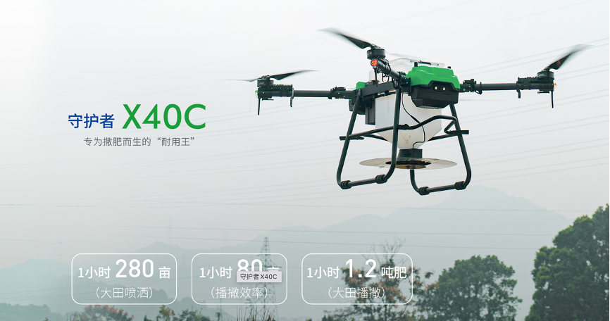 国企花3亿买5000台无人机?“上市公司销售合同涉嫌违规”(图2) 3.png