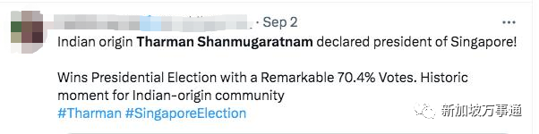 印度裔成新加坡总统,全球14亿人沸腾!印度人真的正在“统治”世界?!(图7) 22.png