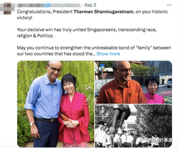 印度裔成新加坡总统,全球14亿人沸腾!印度人真的正在“统治”世界?!(图8) 23.png