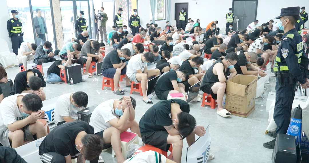 公安机关依法严厉打击缅北涉我电信网络诈骗犯罪 抓获犯罪嫌疑人269名(图6) 26.png