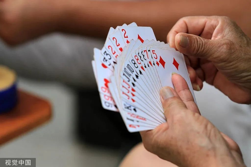 掼蛋为什么火了?(图1) 28.jpg