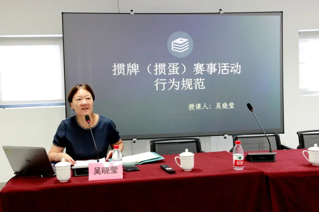 掼蛋为什么火了?(图3) 30.jpg