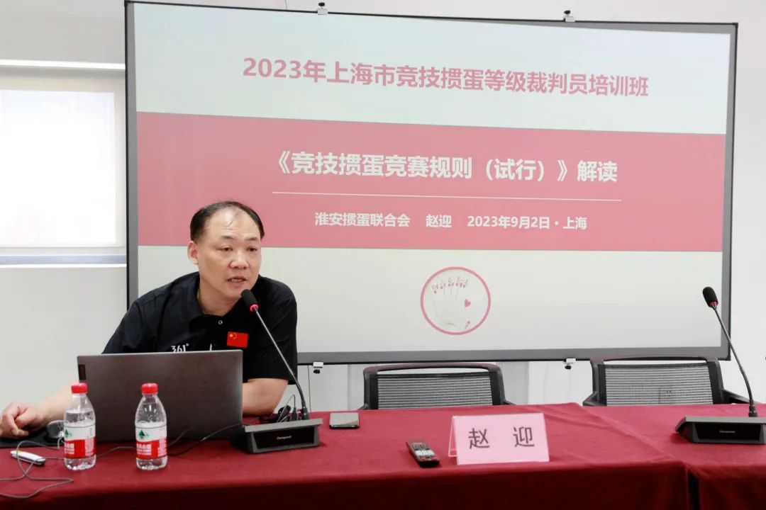 掼蛋为什么火了?(图4) 31.jpg