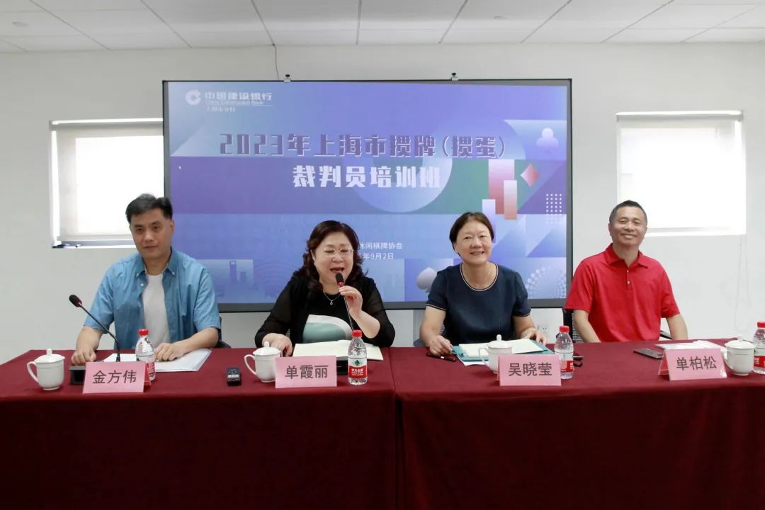 掼蛋为什么火了?(图6) 33.jpg