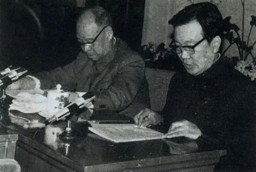 【荐读】饮水思源 莫忘师恩 |教师节的由来(图4) 4.jpg