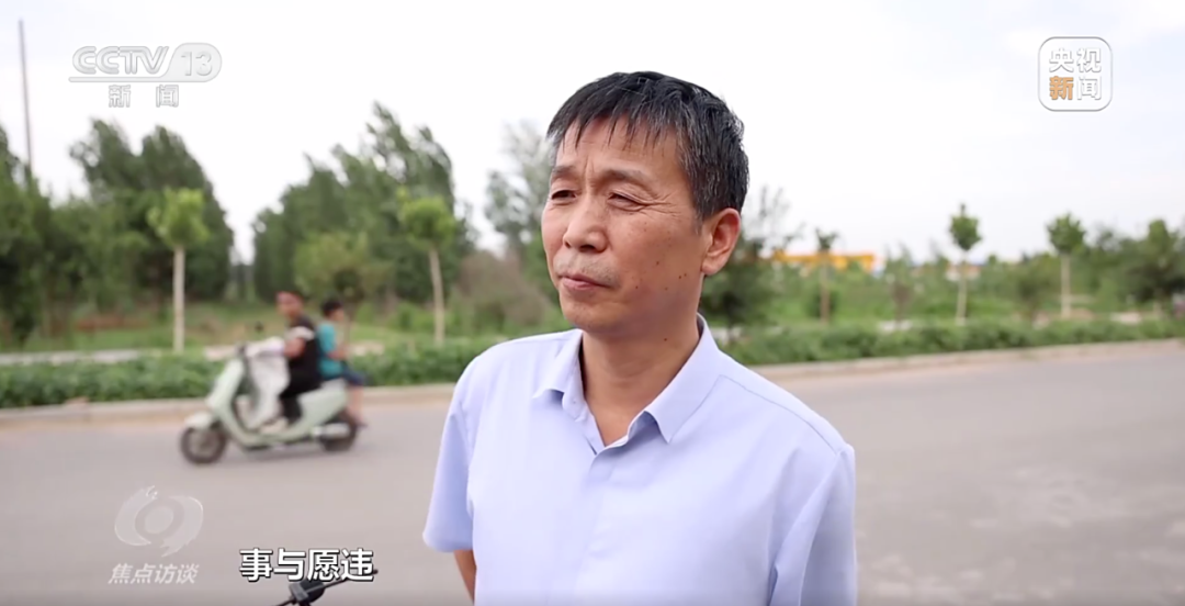 拨付4000多万元中央资金,三个民生项目竟全部烂尾?!(图10) 30.png