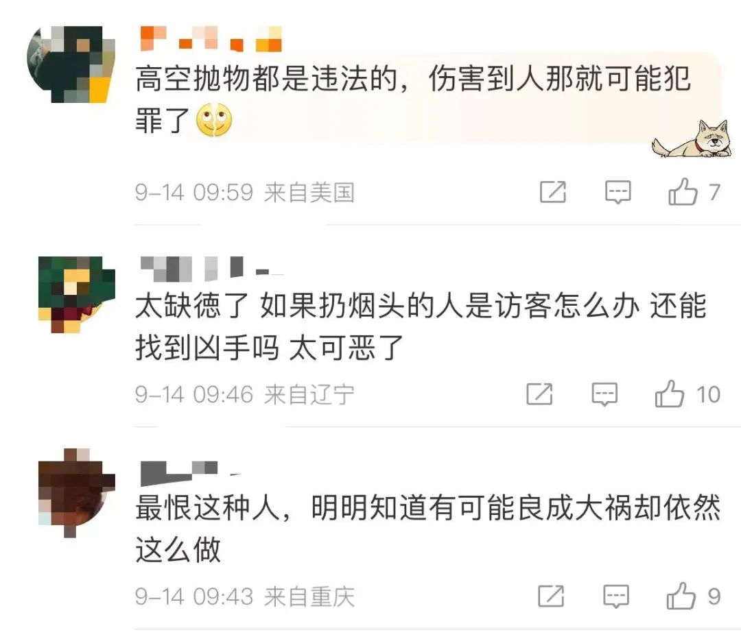 4月龄女婴被高空抛下的烟头烫伤,所有住户采血比对DNA找到“元凶”!(图7) 15.jpg