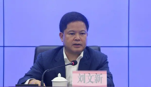 刘文新,嫖娼、赌博,玩物丧志!(图1) 10.png