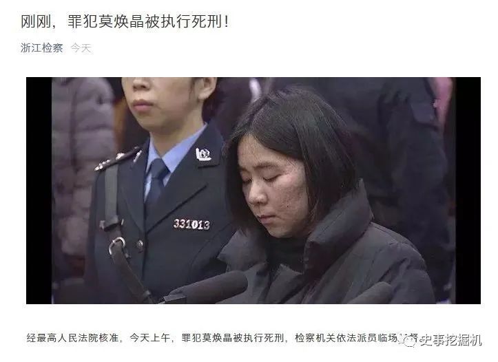 马未都:香港宁愿要20万菲佣,也不接受内地保姆,原因很简单(图9) 10.jpg