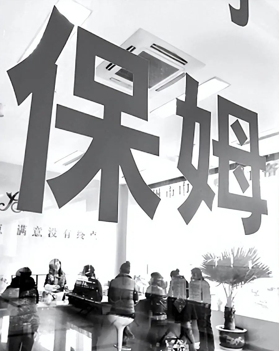 马未都:香港宁愿要20万菲佣,也不接受内地保姆,原因很简单(图20) 21.jpg