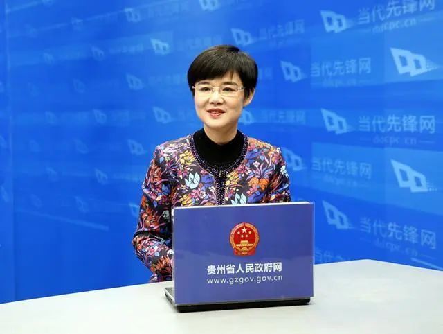 原女厅官主动投案,部分问题公开!曾35岁成为市长(图2) 13.jpg