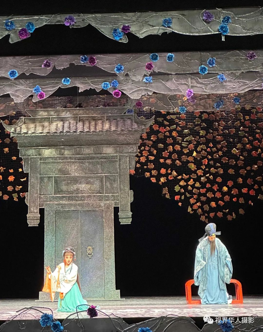 岑国荣:"蝴蝶剧场"飞出来的新版越剧《梁祝》(图16) 35.jpg