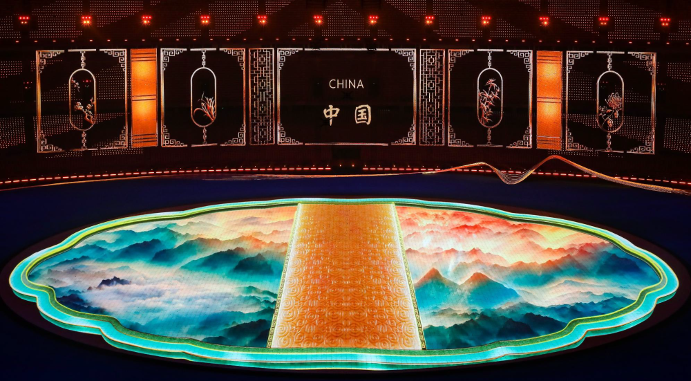 习近平宣布杭州亚运会开幕(图18) 36.png