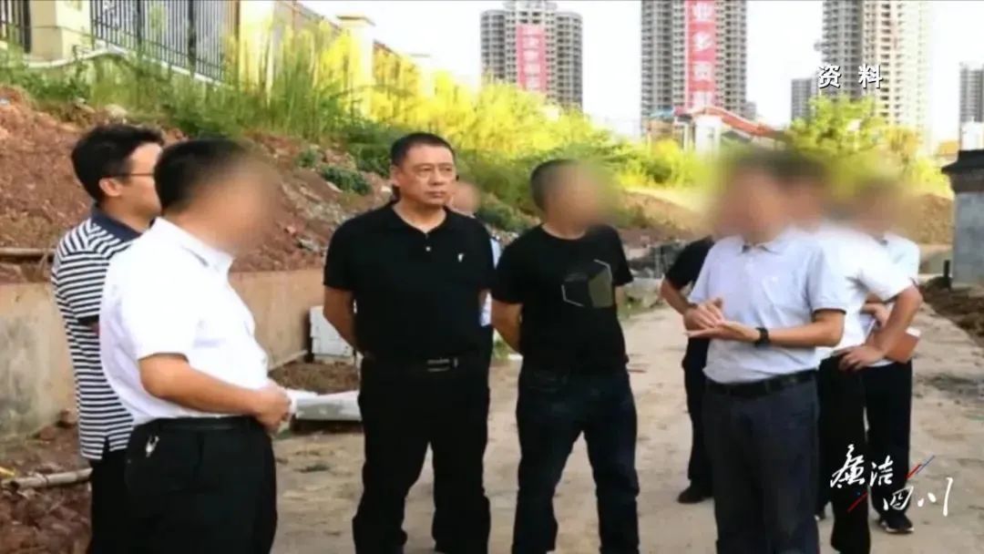 “曾在歌舞厅打架子鼓补贴家用”,落马副区长受贿超千万(图2) 21.jpg